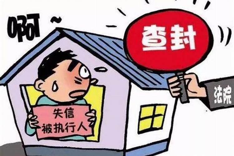 什么属于唯一住房