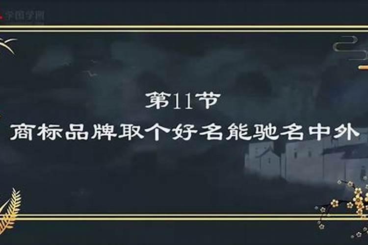 九月初九是哪位皇帝的诞辰