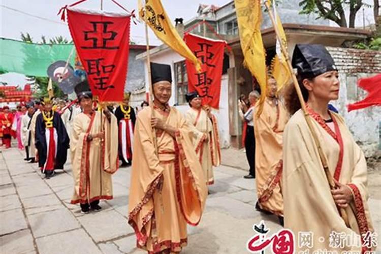 孟子祭日是冬至吗