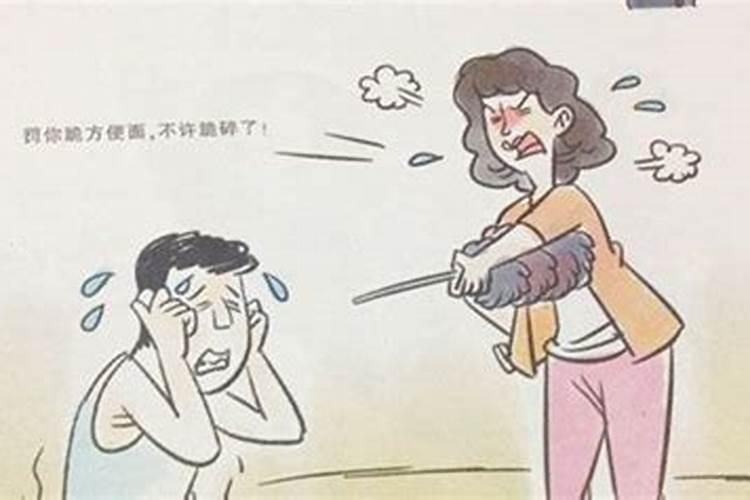 夫妻之间靠什么维持感情？从心理学解答