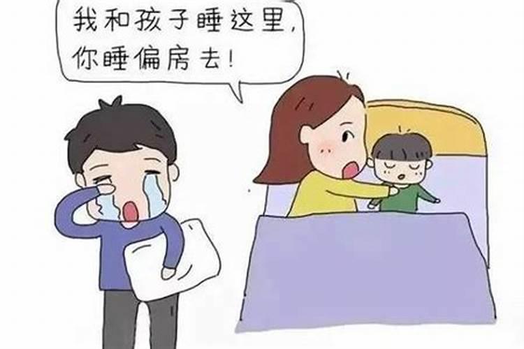 姐妹三的婚姻都不顺