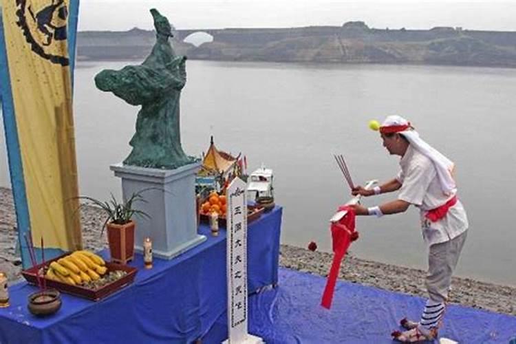 端午节祭拜什么