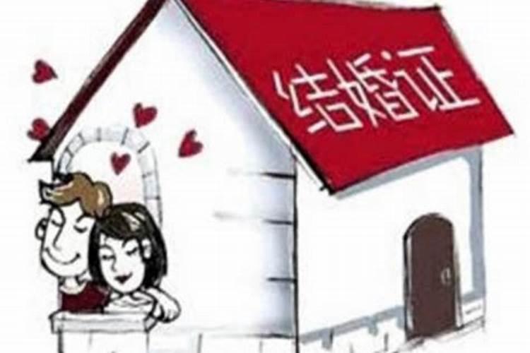 婚前女方财产婚后怎么算