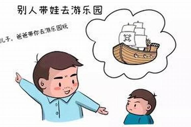 劫财伤官怎么化解？