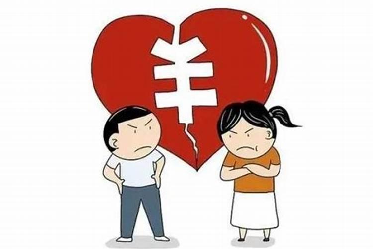 婚姻存续年限是多少岁以上