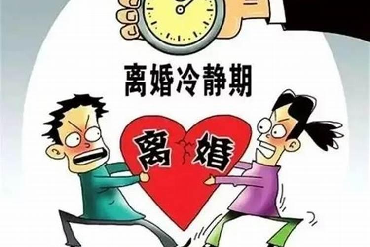 如果婚姻有期限,到期你还续不续