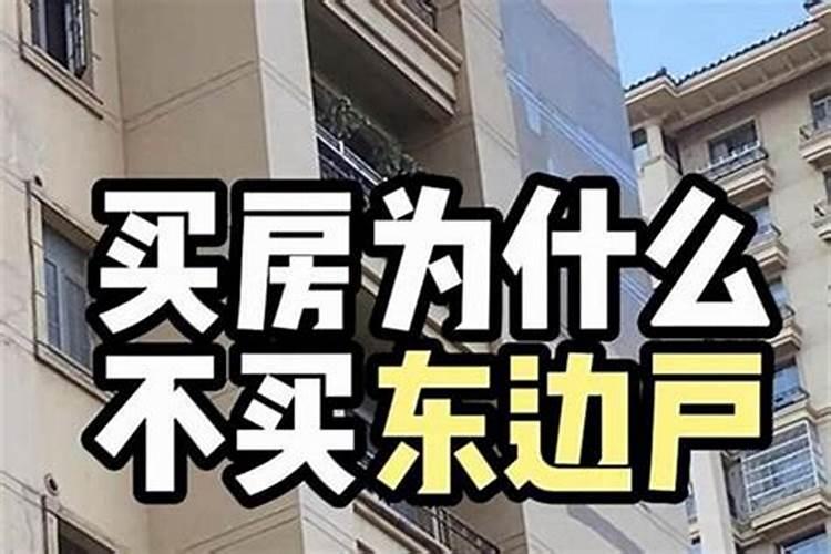 9层楼的寓意和代表