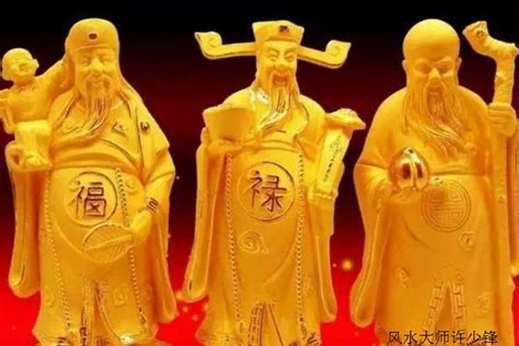 财神放办公室的位置有什么讲究