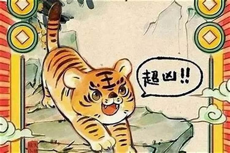 1992年2月11猴子运势如何