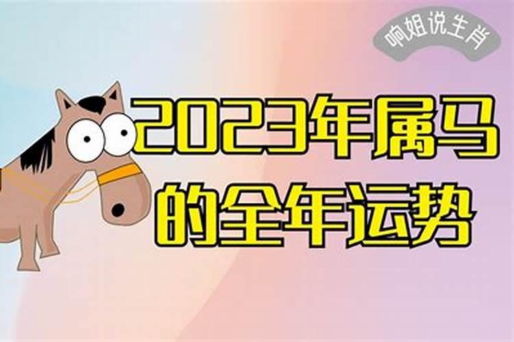 梦见吃螃蟹腿三月二十七日的鸡