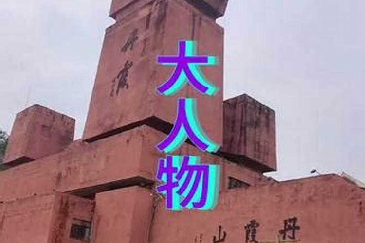 坎代表什么人