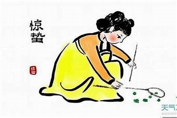 防小人念什么佛经