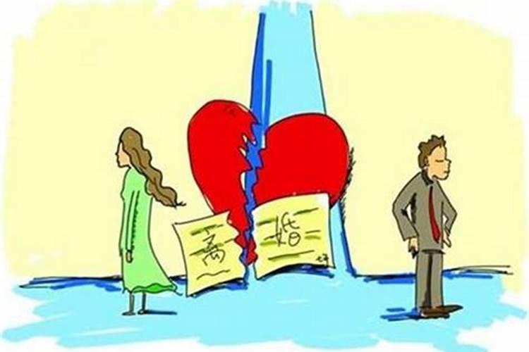 结婚半年可以离婚吗？