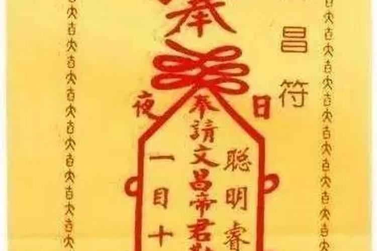 孕妇梦见发大水了是什么征兆并冲走了自己儿子