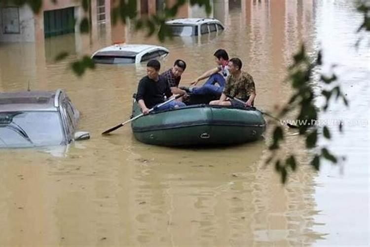 梦见水灾逃亡什么预兆