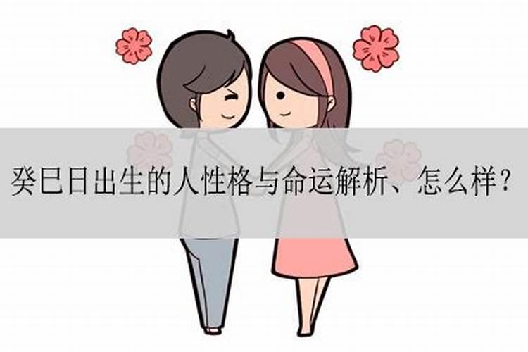 寒衣节风俗是什么