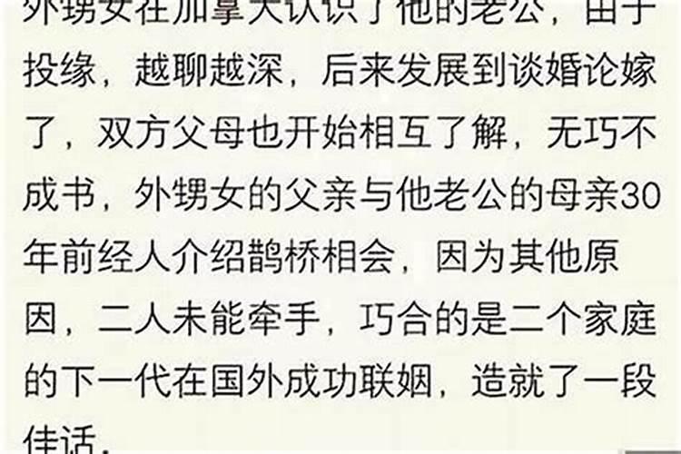 梦见棺材抬到自家门口什么意思