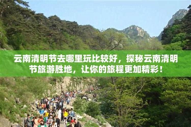 梦到发洪水逃命担心父亲