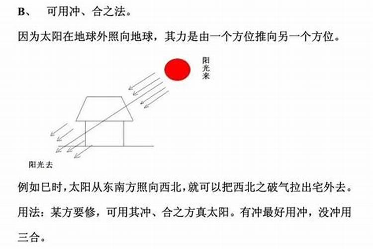 送堕胎婴灵怎么送