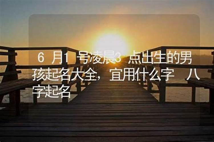 74年的女虎在2023年的运势