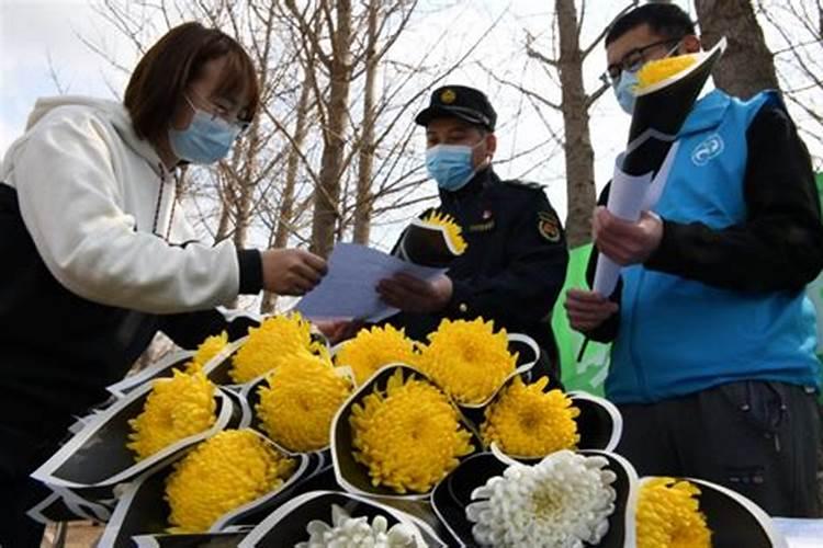 倡导清明节祭扫