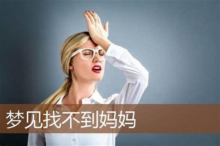 婚姻不顺是什么原因分析