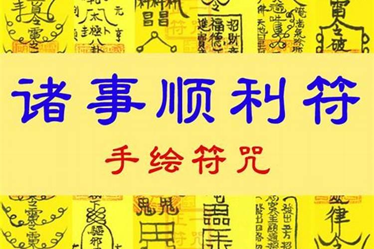 五行八字查询免费算命神婆