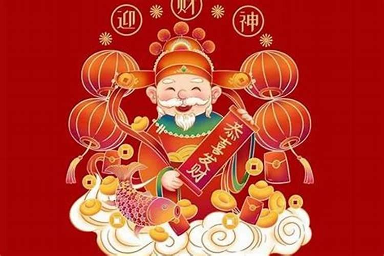 生意人供奉什么财神好一点