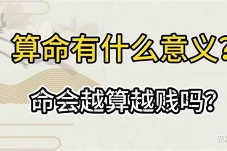 1985年属猪的2025年运程如何