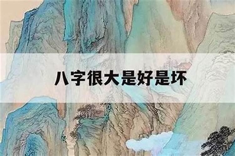 梦见水管断水