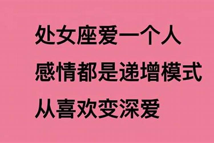 一个人练着好几年运势都不好怎么办