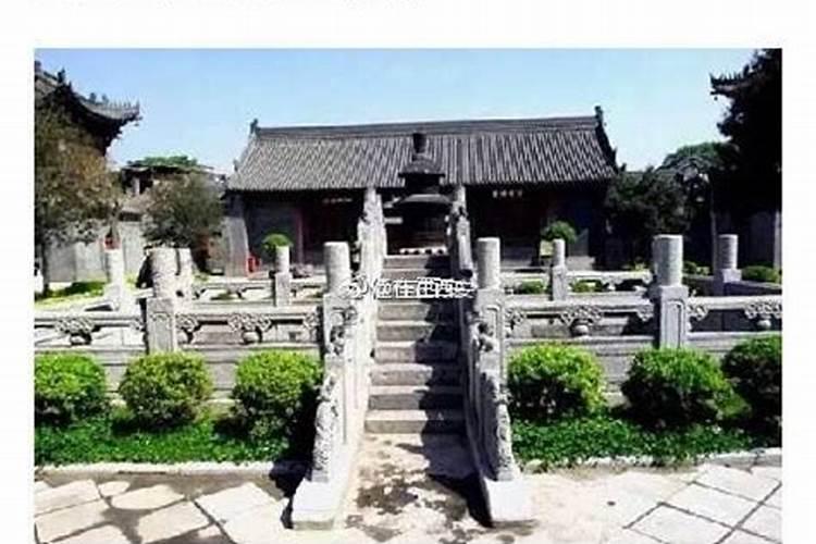 西安哪座寺庙可以做法事的