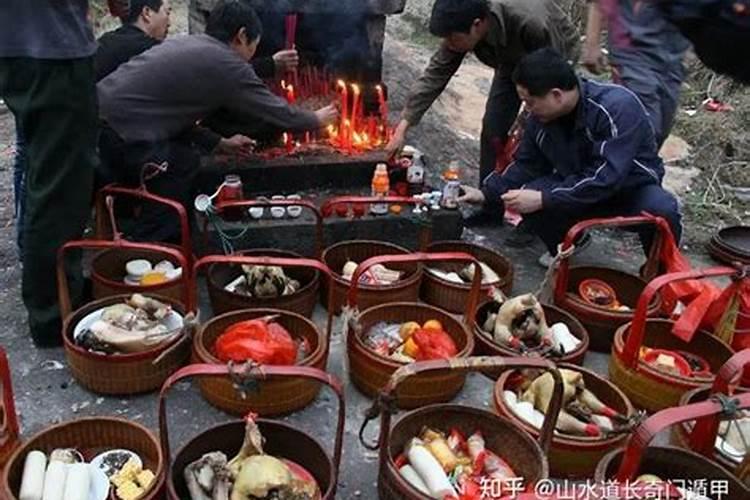 冬至怎么祭祀先人