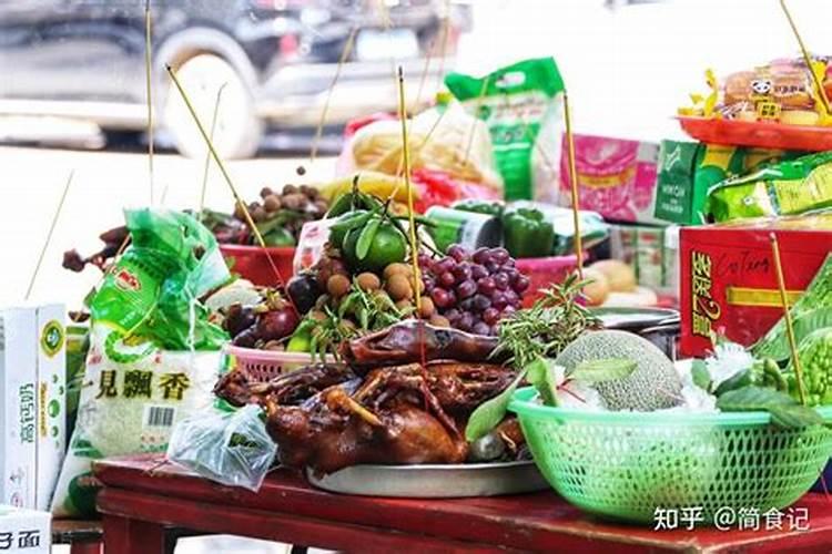 中元节祭祀晚上几点好