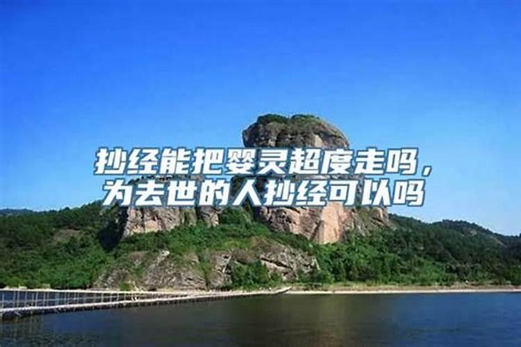 害太岁与犯太岁的区别在哪