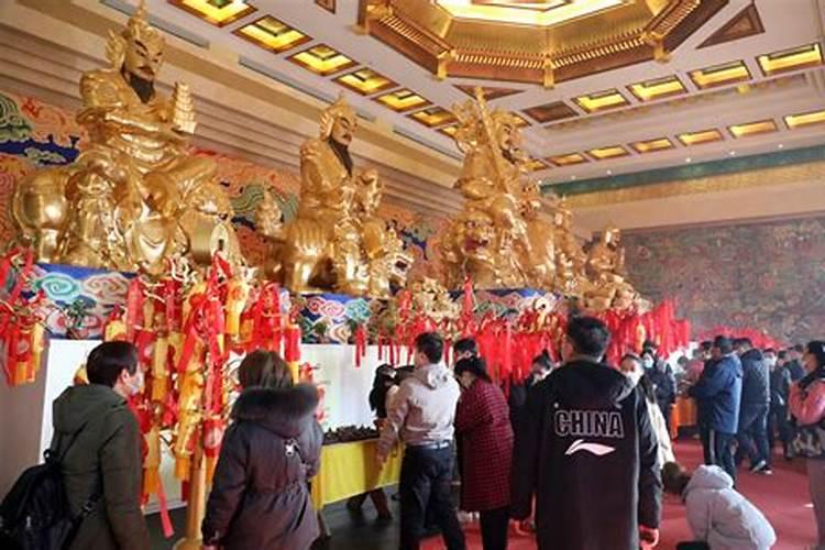 北京财神节在哪