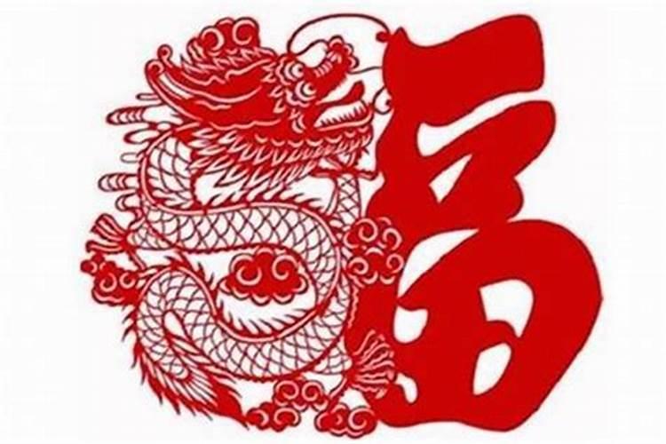 2021年属龙如何破解犯太岁