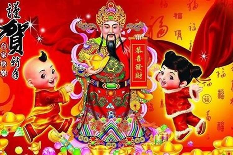 大年初一拜财神烧纸吗