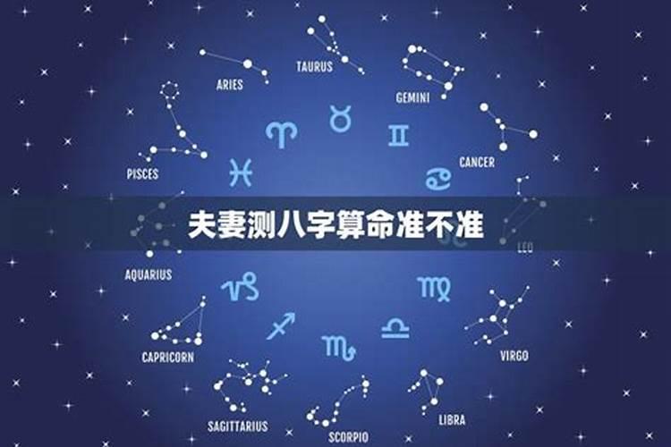 属虎今年能怀孕吗