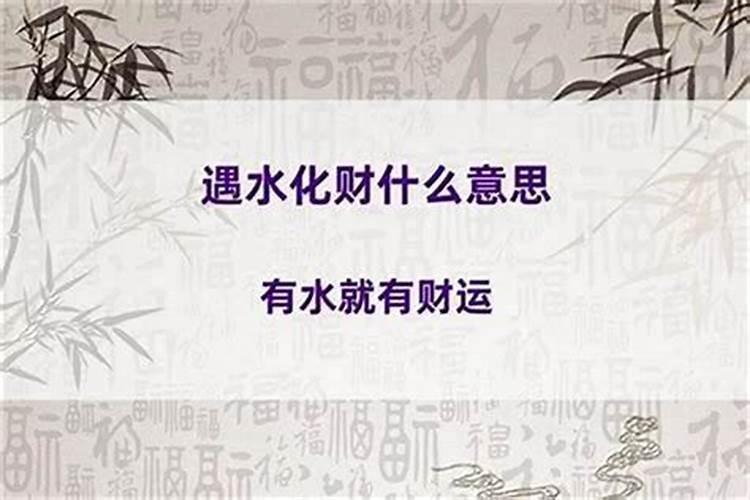 本命年不办婚礼可以领证吗