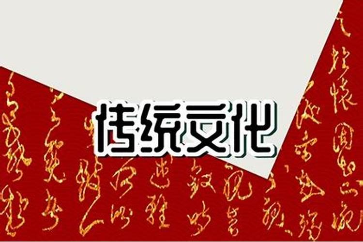 正月初二能祭祖吗请问