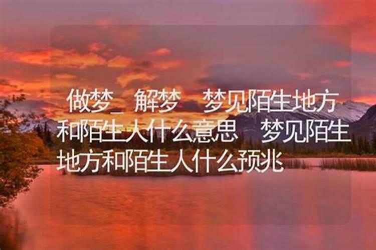 星辰这个名字怎么样