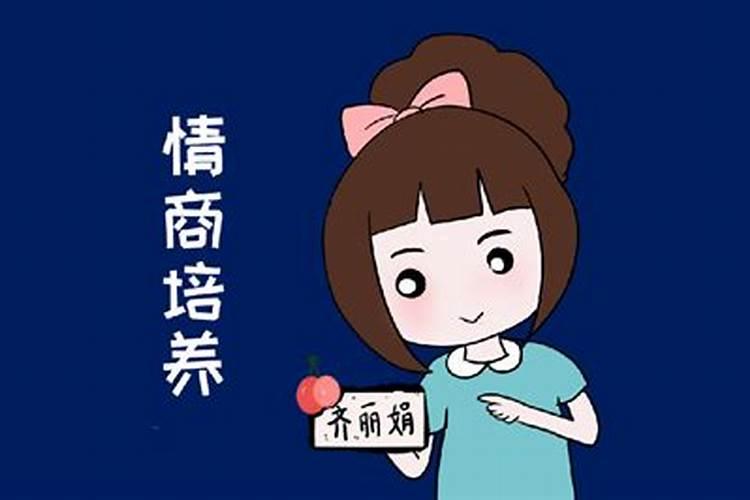 梦到女朋友来我家找我