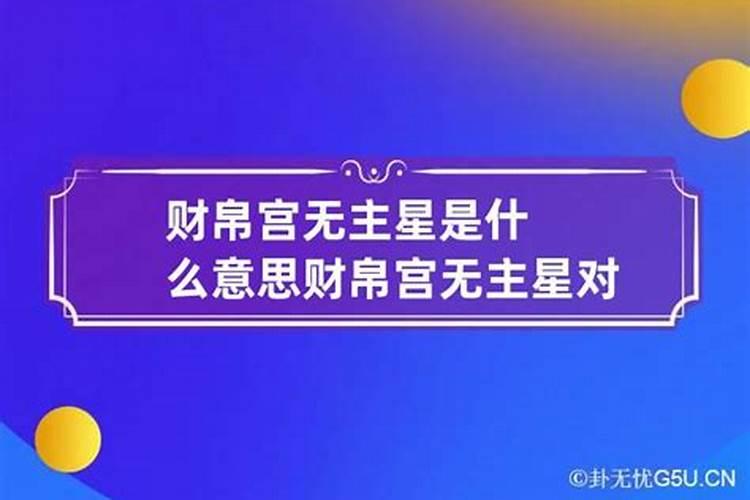 梦见老公出车祸身亡又活了过来