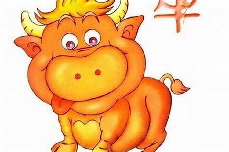 属牛的今年幸运色是什么颜色