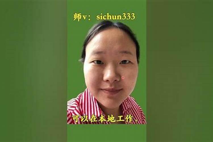 女人婚姻不好的十大命局