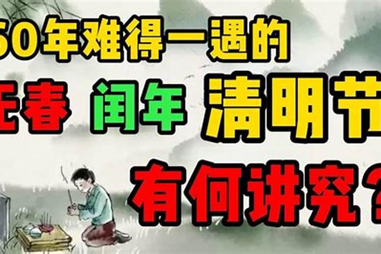 梦见和父亲发生冲突