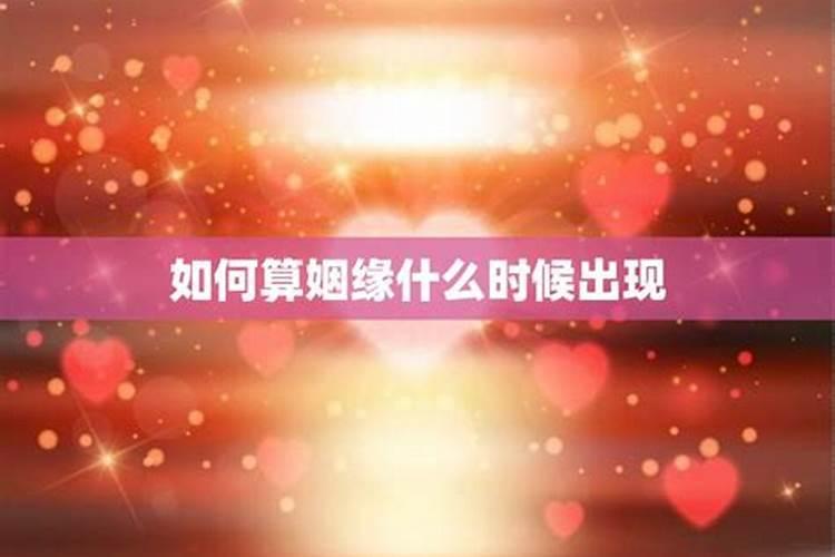 71年属猪2024年的运气和运程