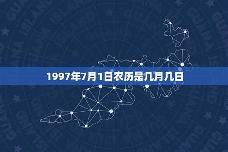 家中流年文昌位是什么方向