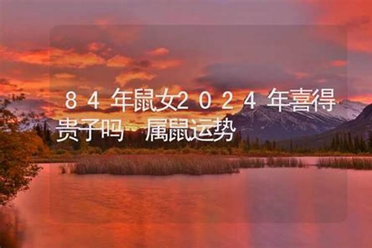 57年的鸡在2021年的命运